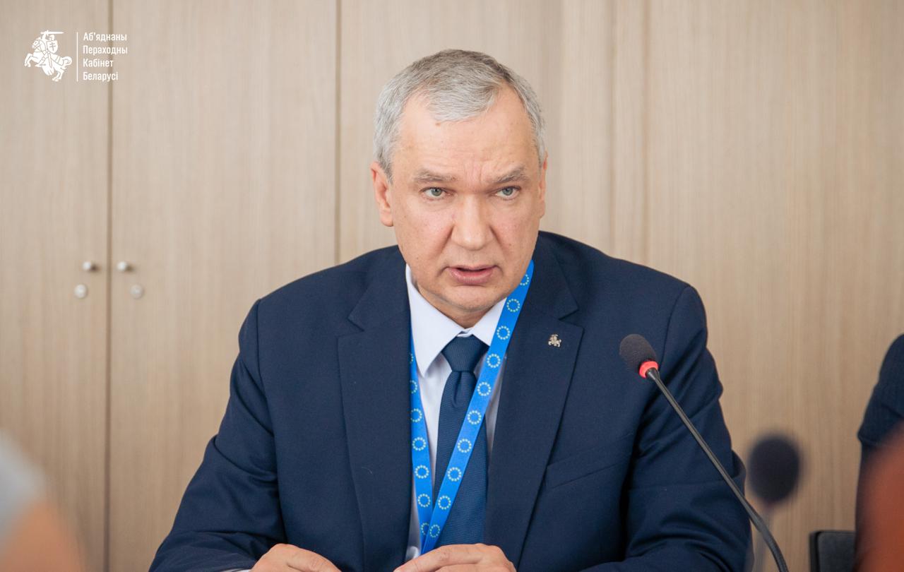 Ілюстрацыя