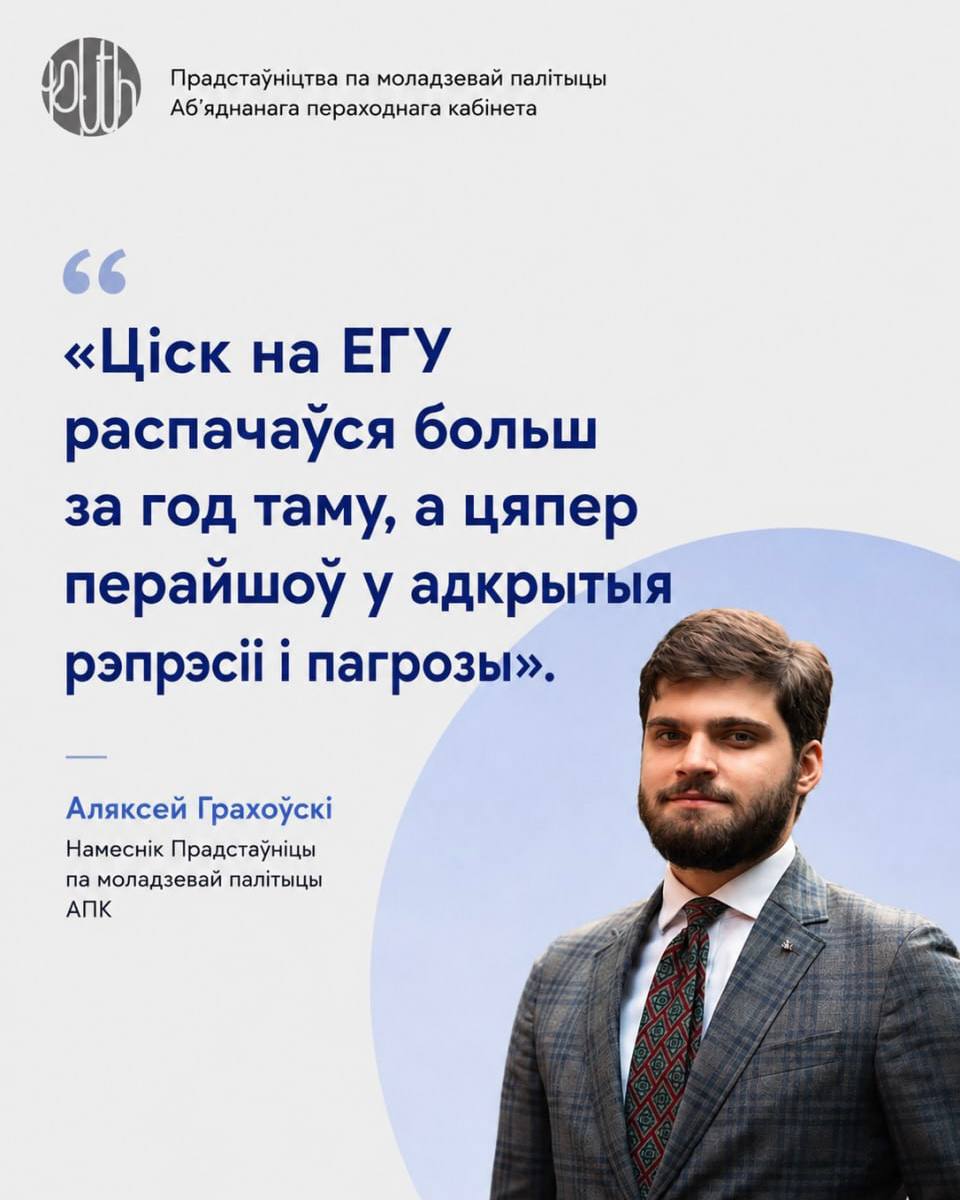 Ілюстрацыя