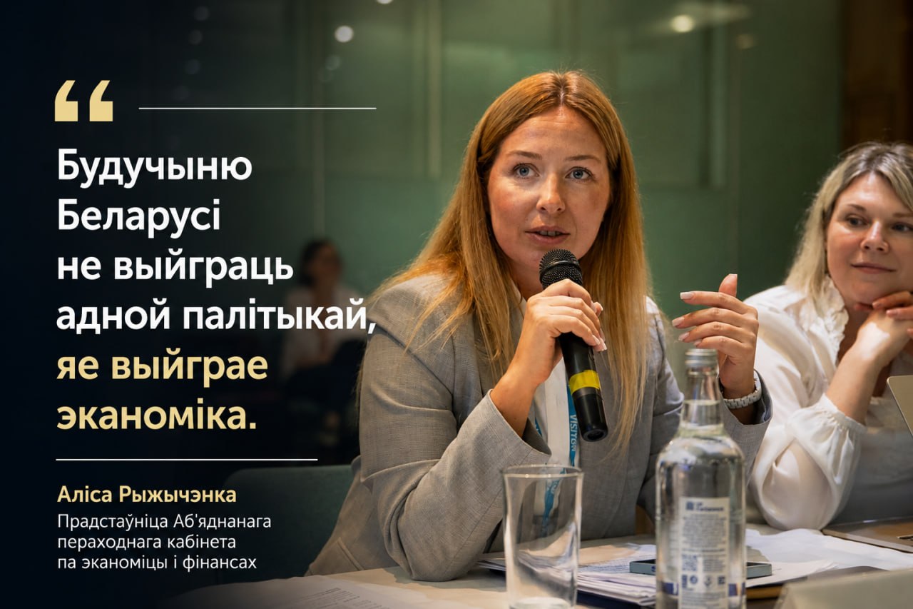 Ілюстрацыя