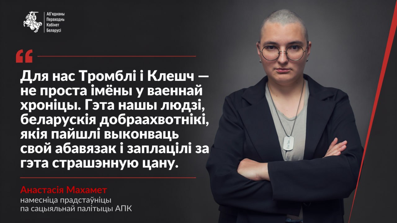 Ілюстрацыя