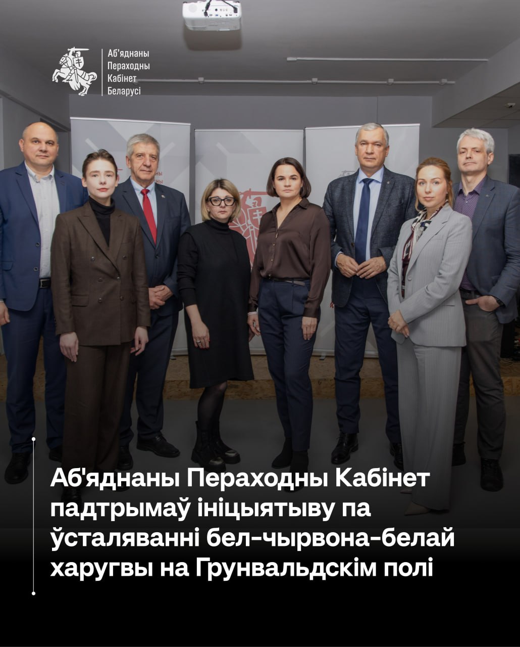 Ілюстрацыя
