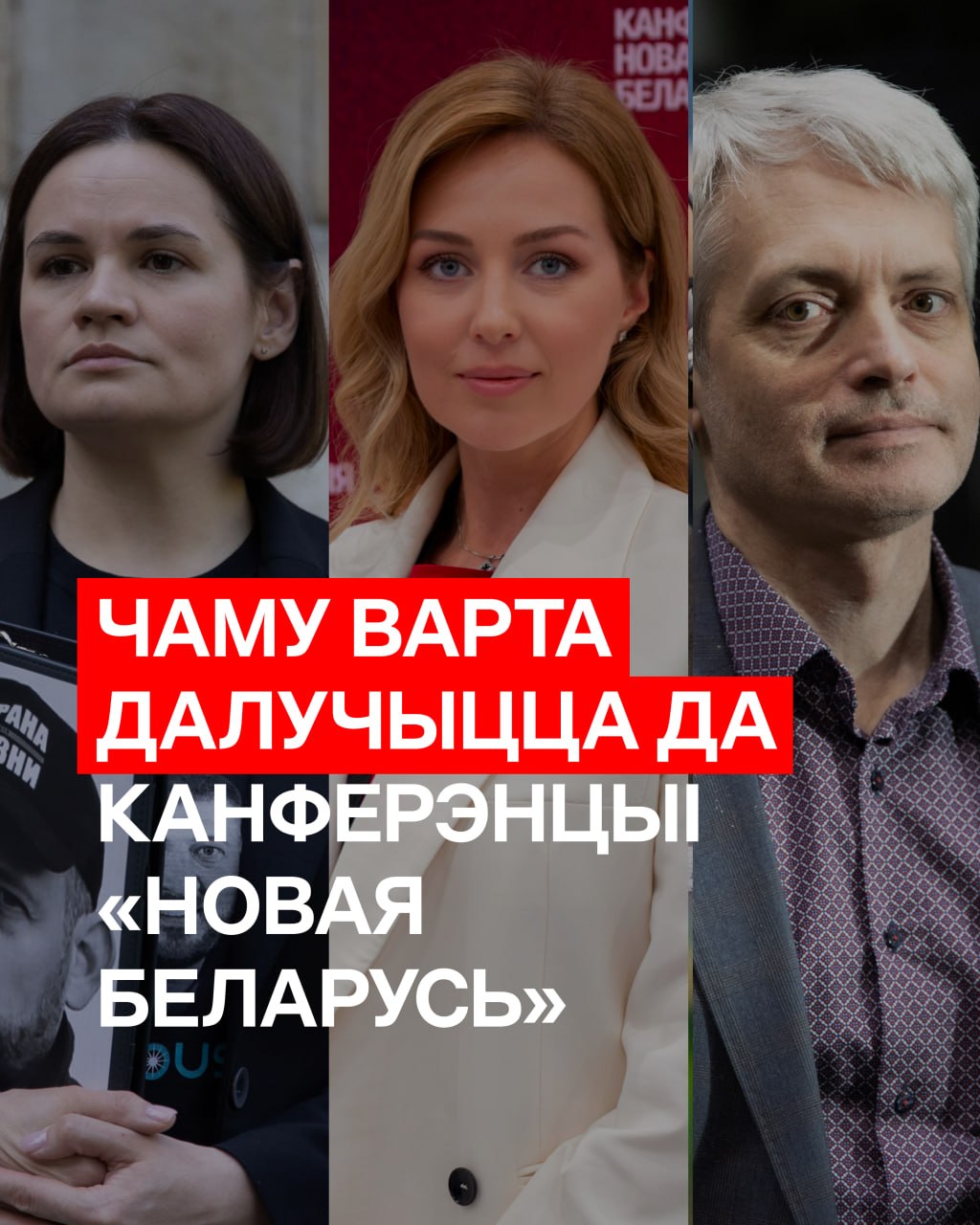 Ілюстрацыя
