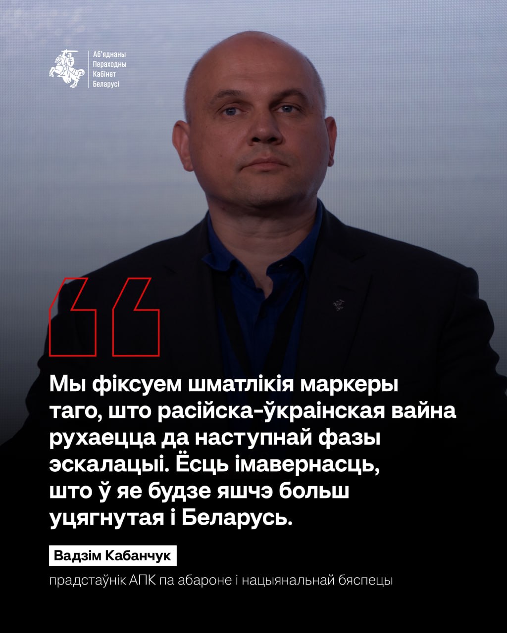 Ілюстрацыя