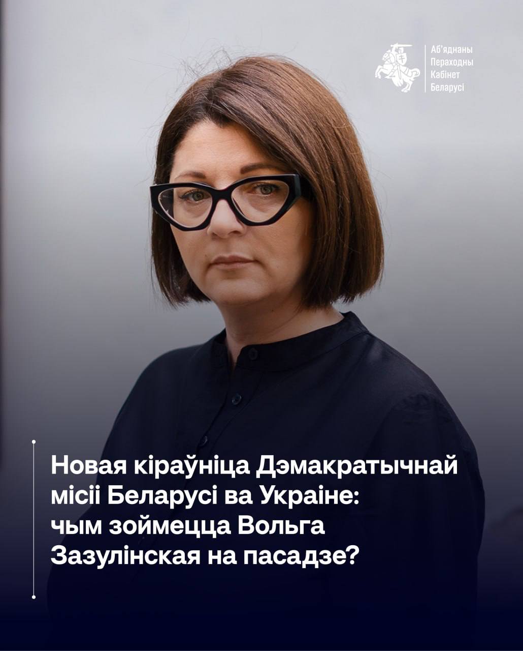 Ілюстрацыя