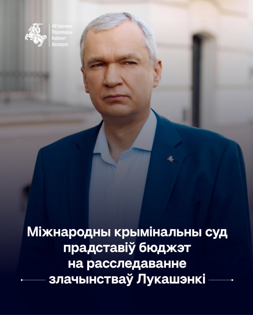 Ілюстрацыя