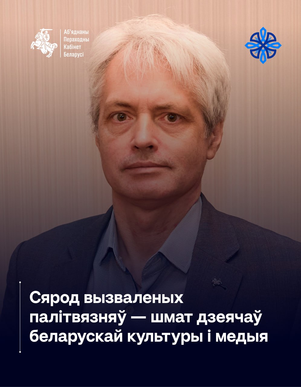 Ілюстрацыя