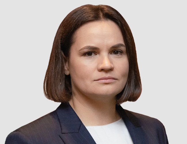 Святлана Ціханоўская